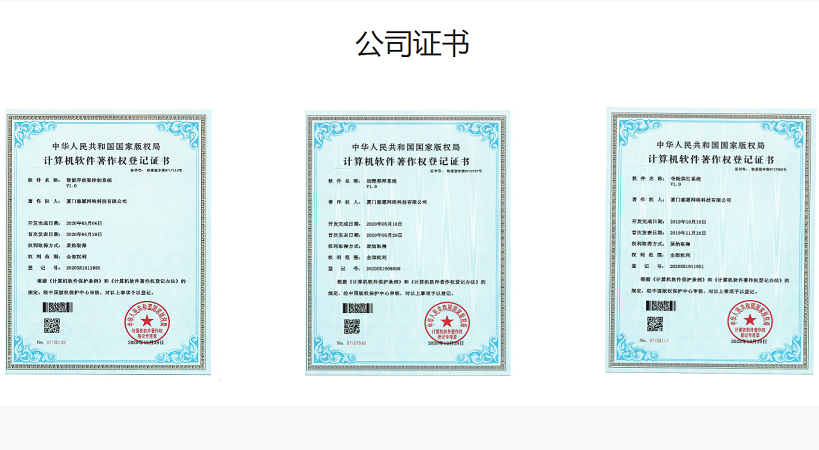 骨灰寄存架廠家實(shí)力判斷依據(jù)如下三點(diǎn)！