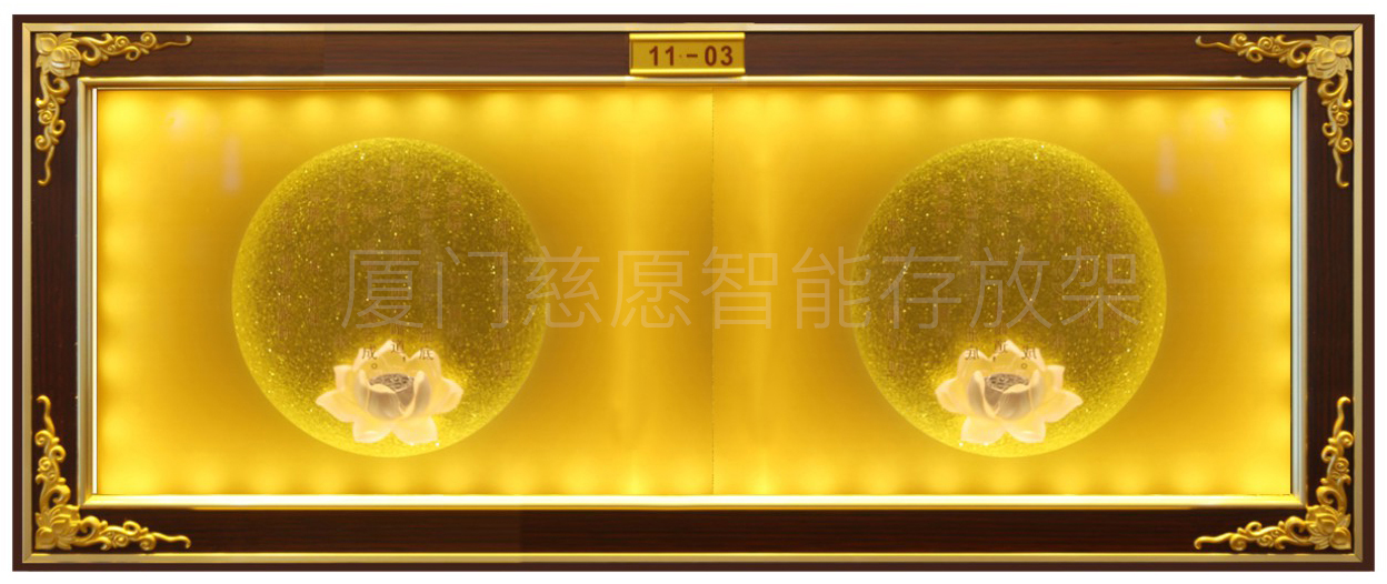 骨灰盒存放架面板SA-01